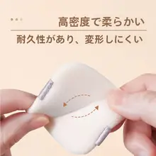 植毛パウダーケース【マット仕上げ・化粧直し用・学生向け】