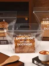 透明手提げトースト用包装袋【自封式・ラップ付き・ベーカリー用】