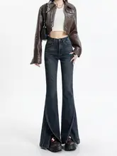 レトロデザインのハイウエストデニムパンツ【フレア・スリムフィット・秋用】