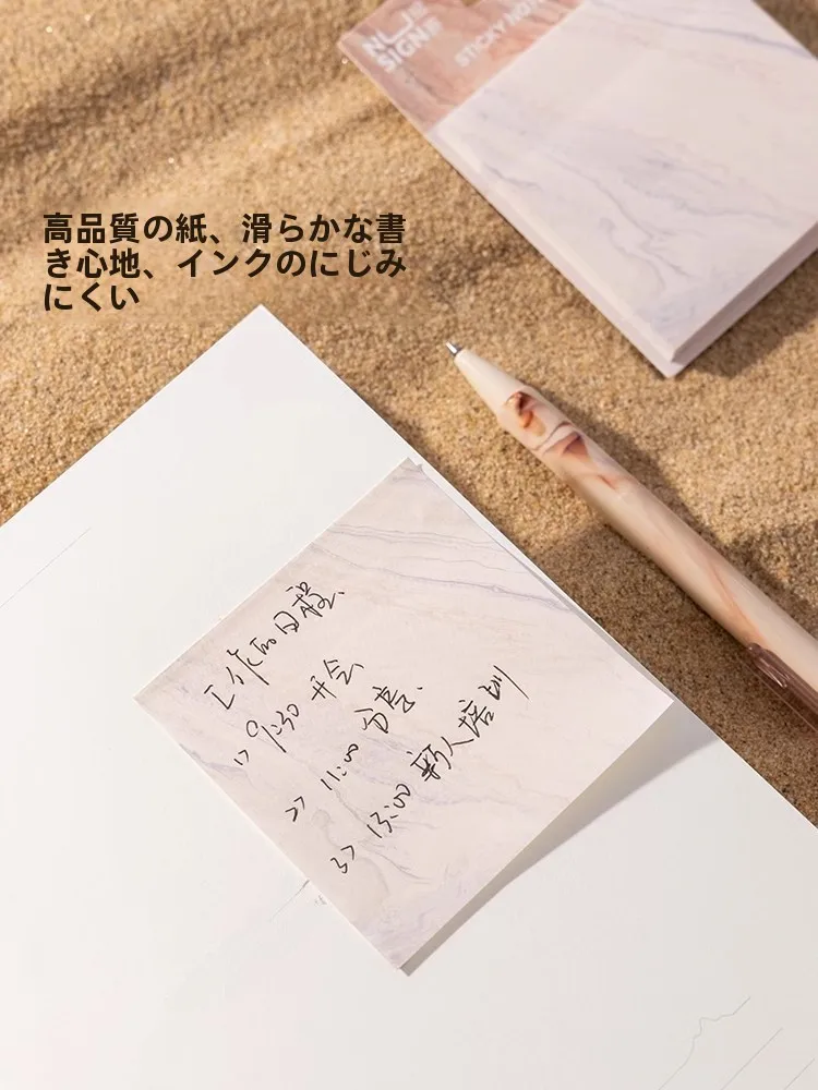 ポストイットサイズを選ぶときに迷うのは、本当に10cm×10cmか15cm×15cmなのか？