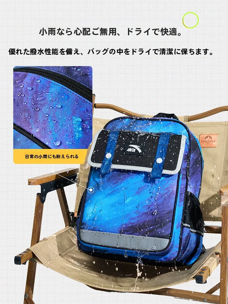2ウェイバッグ リュックはどんなもの？中学生・小学生に最適な軽量リュックの選び方とは？