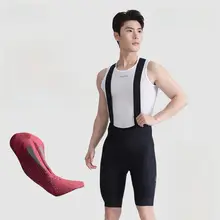 男女兼用 サイクリングパンツ【バックストラップ・夏用・通気性・ロードバイク・マウンテンバイク】（セットアップ対応）