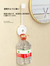 調整可能な壁掛け吹風機スタンド【手持ち不要・穴あけ不要・収納便利】