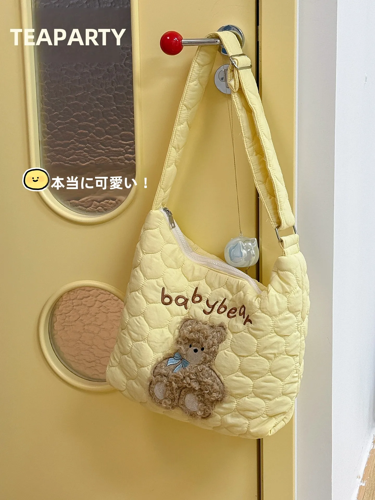 可愛い犬刺繍入りキルティングショルダーバッグ：春用学生向け大容量斜挎包の実用性と使い分け