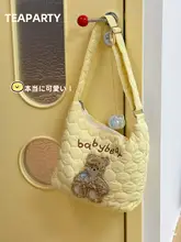 可愛い犬刺繍入りキルティングショルダーバッグ【春用・学生向け・大容量】