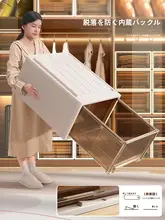収納ボックス 家庭用 下着 プラスチック 引き出し式 多層 収納 ボックス 整理