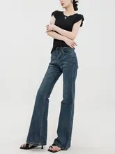 レトロ深藍色の微喇牛仔パンツ【スリムフィット・加绒・フレア】（セットアップ対応）