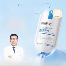 B5清潔フェイスマスク【サリチル酸配合・毛穴ケア・黒ずみ対策・油分コントロール・保湿・引き締め効果】