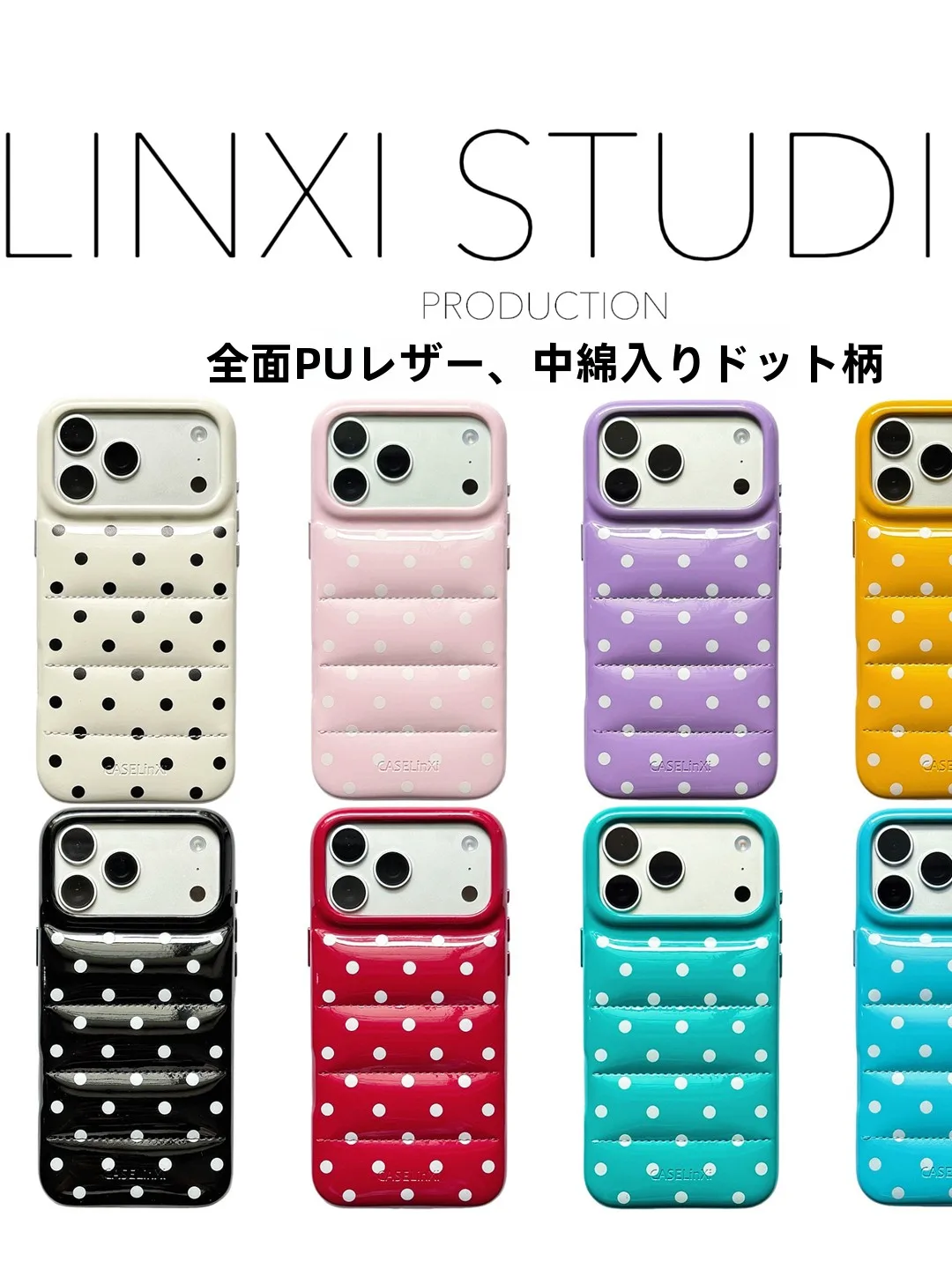 漆皮ドット柄 充填ケース：女性向けの小众デザインと実用性を兼ね備えたカードケース