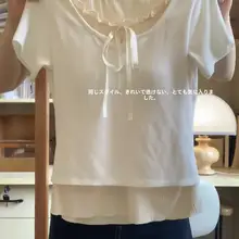 ピンクのフェイクツーインワン 肩出し短袖Tシャツ【ブラパッド付き・夏用・リボンデザイン】（セットアップ対応）