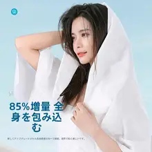 極上の柔らかさ！使い捨てコットン洗面器【旅行用・大判・厚手】（セットアップ対応）