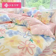 洁丽雅 100%コットン製 ボックスシーツ【シングル用・150x200cm・全周ゴム付き】