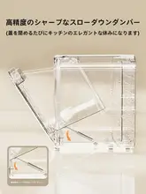 防虫・防潮機能付き密閉米びつ【家庭用・大容量・シンプルデザイン】