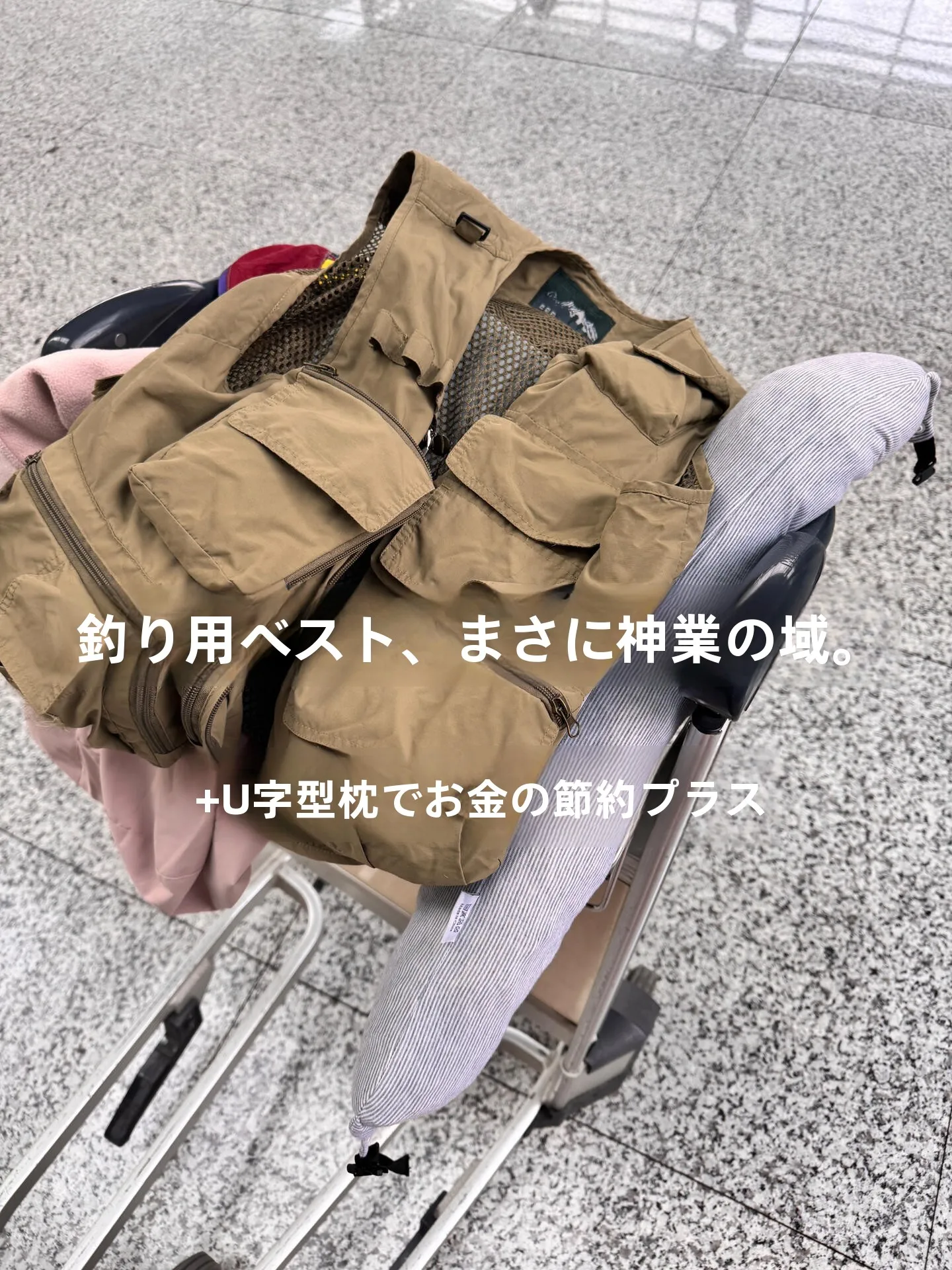 旅行用ポケット収納バッグ：折りたたみ式で証明書や充電ケーブルを効率的に収納