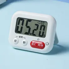 卓球室用タイマー【自動リマインダー・静音フラッシュ通知】