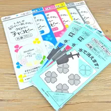 日本輸入 コール布用両面コピー用紙【水溶性・鉄ペン対応】