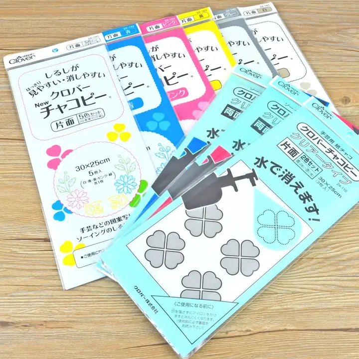 日本輸入 コール布用両面コピー用紙【水溶性・鉄ペン対応】