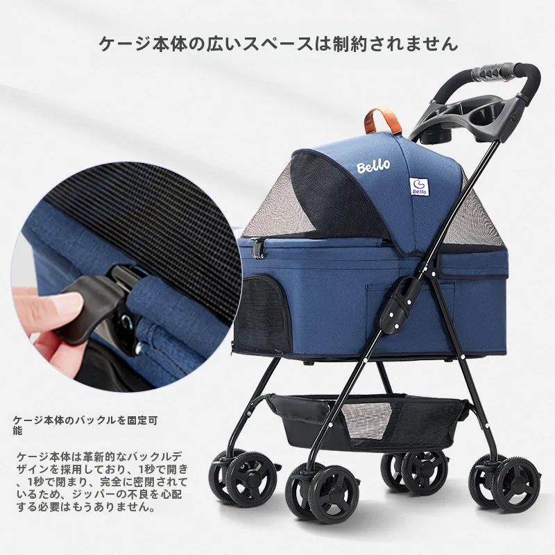 犬のお散歩グッズをコスパ良く揃える方法 - 折りたたみ式ペットカートの機能性とサイズ選定