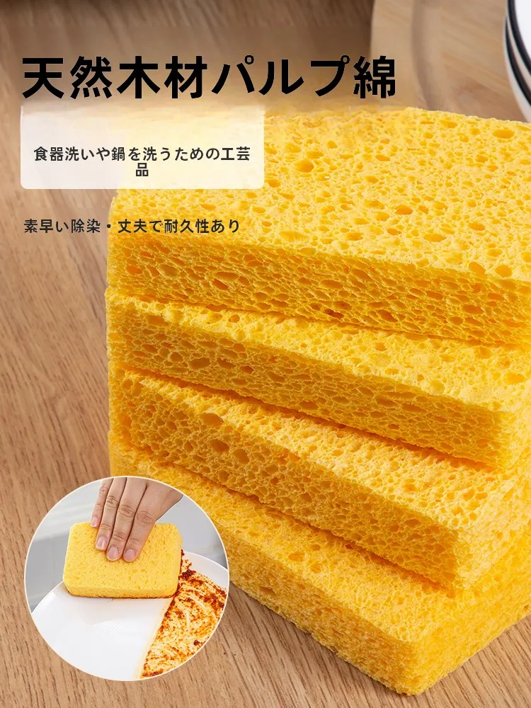 食器拭き 使い捨て で失敗しない方法は？天然木パルプコットンが選ばれる理由