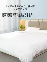 使い捨てベッドリネンセット【シーツ・カバー・枕カバー・旅行用・ホテル対応】