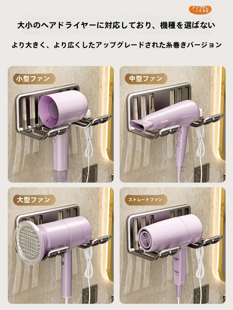 ドライヤーが焦げ臭いと悩むなら、これひとつで解決できる？