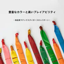 エアロケットバルーン【飛ぶ・音が出る・厚手・細長いデザイン】