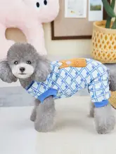 犬用 秋冬洋服【中型犬・犬種別デザイン・ひし形模様】