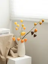 現代的なデザインの陶製花瓶【高級感・インテリア装飾・ドライフラワー・生花兼用】