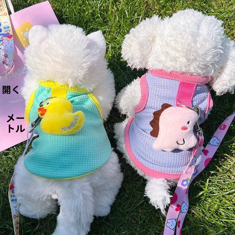 春夏用 犬用ウェア マルチーズ対応 薄手外出用ジャージの実用性と選定基準