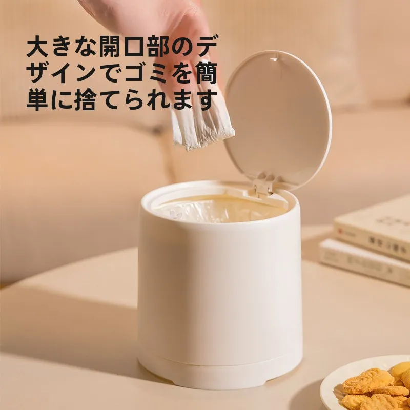 狭い部屋でも置けるコンパクトなおうち時間アイテムは、本当に存在するのか？