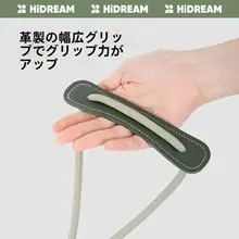 皮革製ペット用リード【円形・胸部ハーネス・中小型犬用】