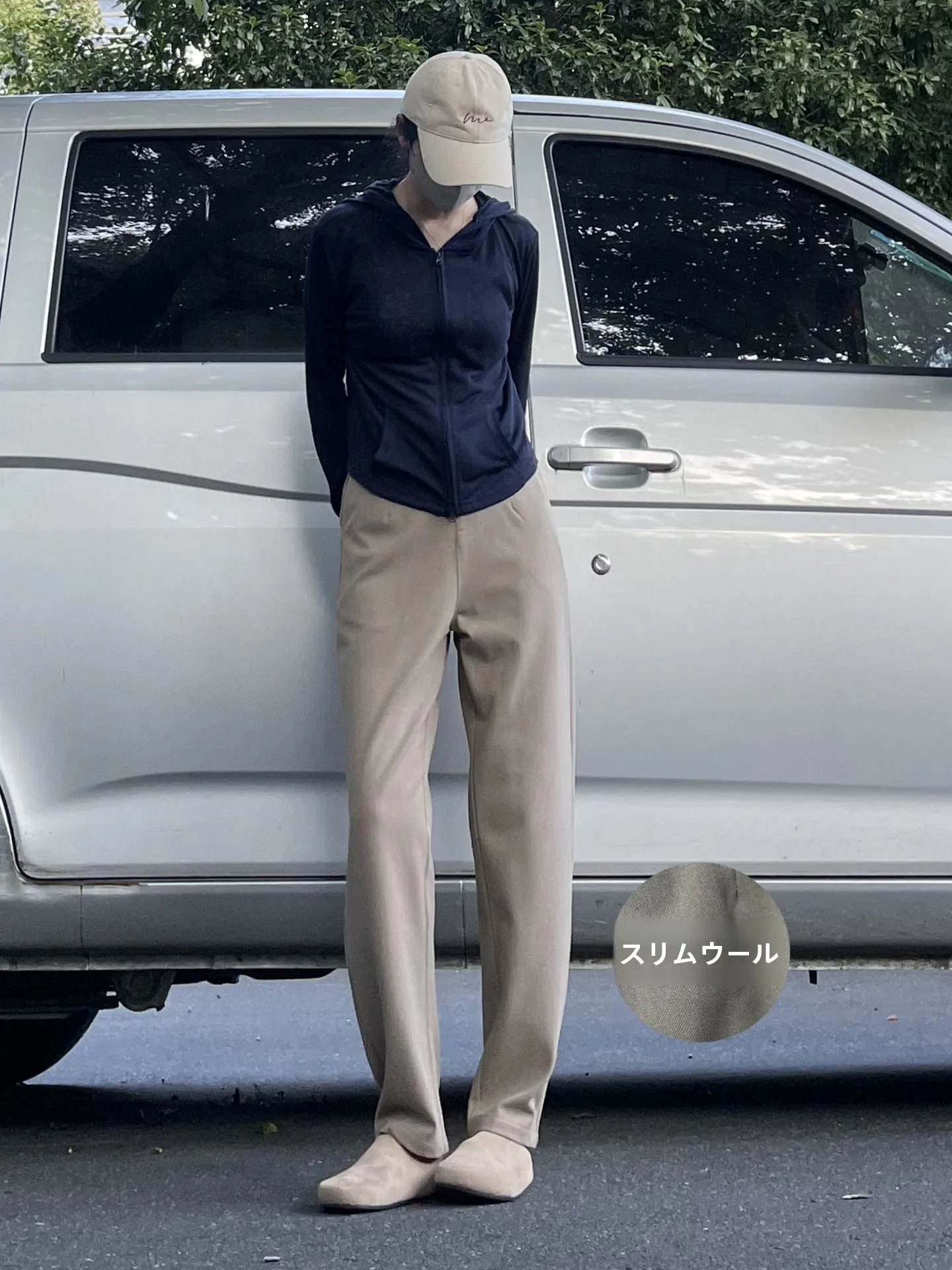 通勤の日常に欠かせない1着は、本当に「カーキ色 パンツ」なのか？