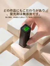 極薄の天絲コットンメイク落としシート【美容院用・湿布タイプ】