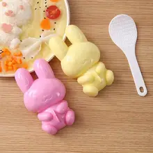 かわいいウサギ型おにぎり型【子供用・DIY・カレーライスに最適】