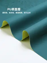 環境に優しい防滑ヨガマット【超薄型・天然ゴム製・携帯可能・折りたたみ式】