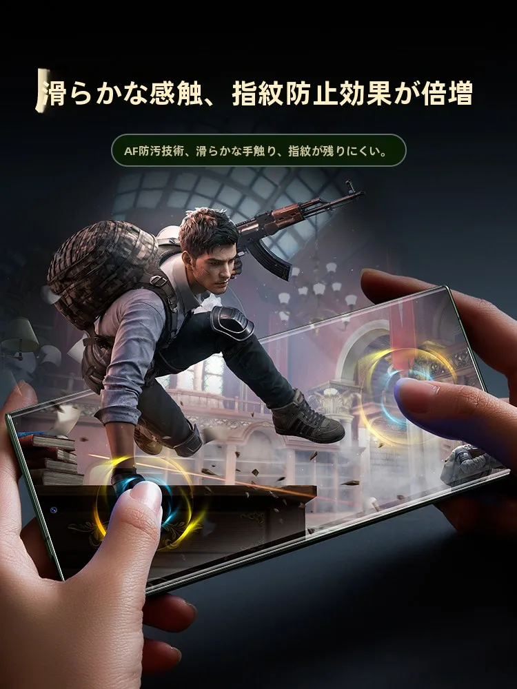 SmartDevil 三星全胶膜：OLED画面保护与指紋防鎖技術の実用性解析