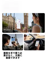SmartDevil 高精細AR熱成形フルカバー保護フィルム【Huawei Pura90 Pro Max・Mate80・Magic V6対応・反射防止】
