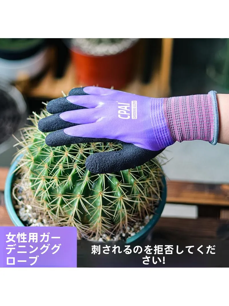 庭草刈り道具の選び方は？5選で実際の使い勝手を体感する