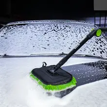 洗車用モップ【雪ニール製・180度曲がるアーム・車に優しいソフト毛】
