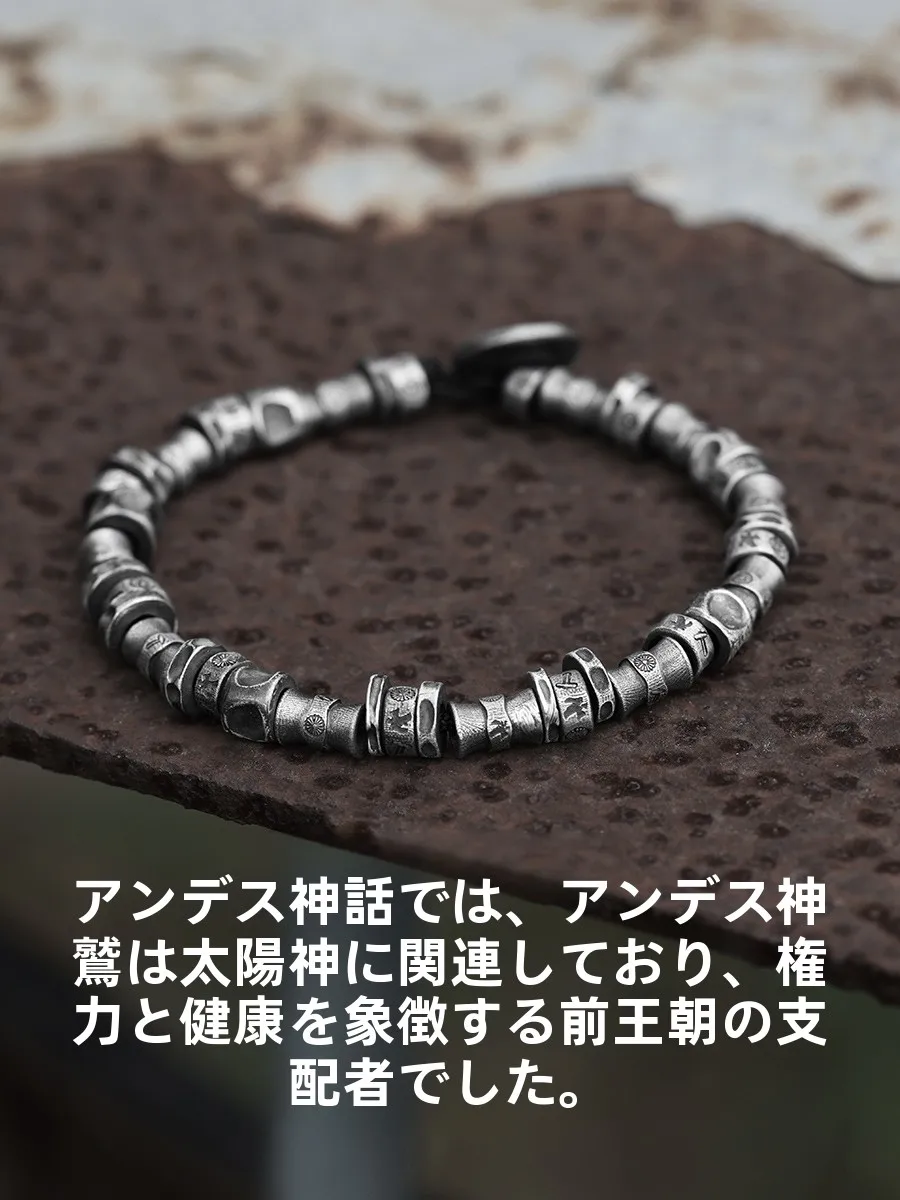 シルバーバックとは：純銀製ブレスレットが持つデザインと機能の本質