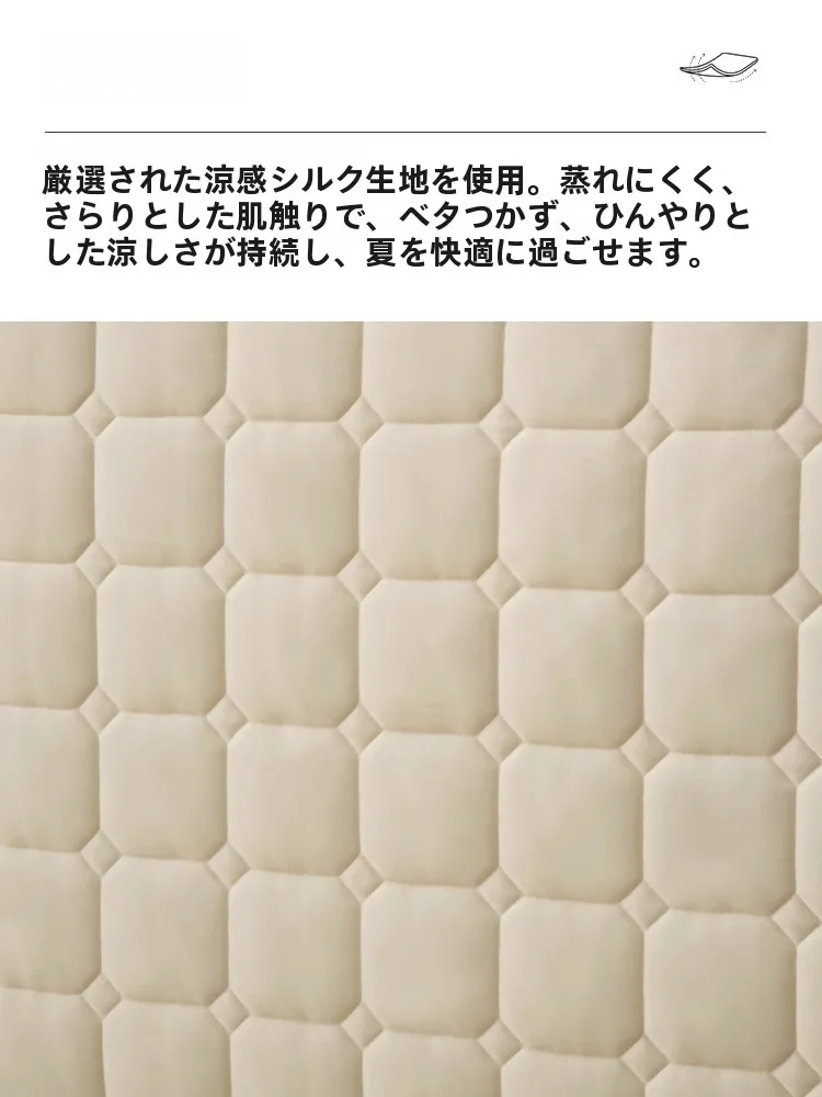 ベッドパットを選ぶべき理由は？その効果と選び方を、実際の生活で体感してみた