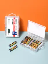 家庭用 7号電池整理ボックス【新旧電池分離収納・二重スロット】