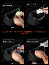 車載ゴミ箱 車の使用シーン インテリア収納ボックス 吊り下げ式