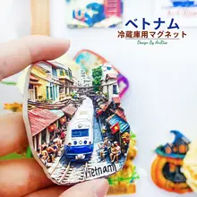 ベトナム街道列車の立体マグネット【旅行のお土産・ホームデコレーション用】