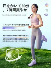 極上の柔らかさのランニングシューズ【マラソン用・軽量・衝撃吸収・耐摩耗性】