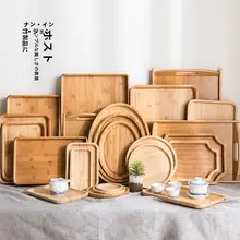 竹製 長方形トレー【和風・ケーキ・ピザ・家用・ティーカップ置き】