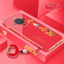 Huawei Mate 60 Pro用 シリコン製電镀ソフトケース【超薄型・防衝撃・全包型・男性向け】