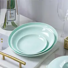 青釉磁器 食器 家庭用 自由組み合わせ DIY セット 陶器 飯碗 プレート ディッシュ セット