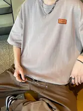 極上の柔らかさのコットン短袖Tシャツ【メンズ・オーバーサイズ・夏用・ストリートスタイル】