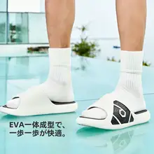 夏用 男性向け アウトドアサンダル【防滑・耐摩耗・通気性】